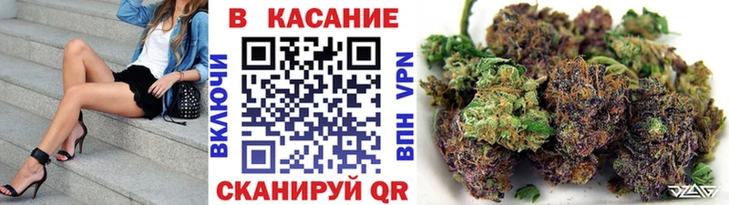 Купить наркотики цена Сланцы блэк спрут сайт Cocaine СОЛЬ Каннабис Меф Гашиш