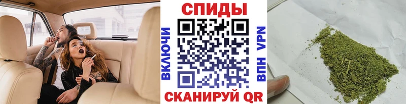 Бутират BDO 33%  где продают   Сланцы 