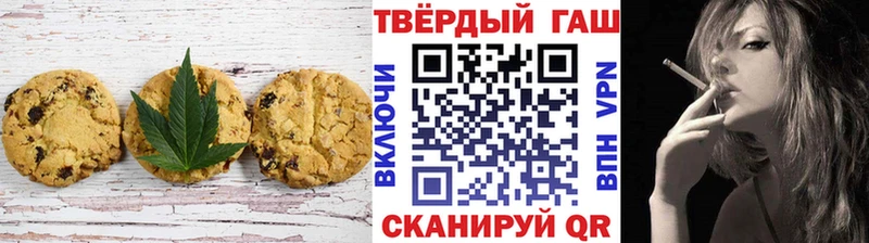 kraken ССЫЛКА  Сланцы  Canna-Cookies марихуана 