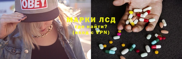 хмурый Семёнов