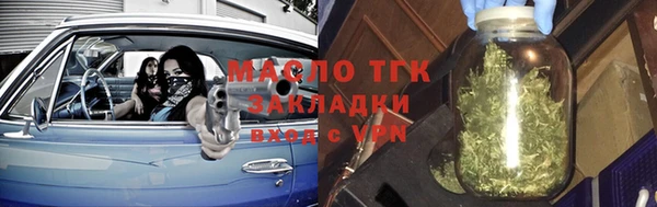 СК Семикаракорск