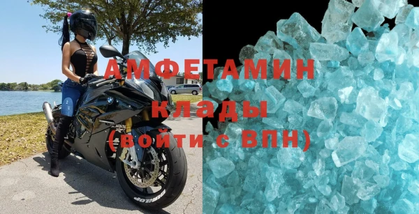 хмурый Семёнов