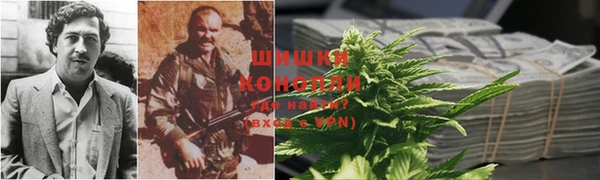 бутик Приозерск