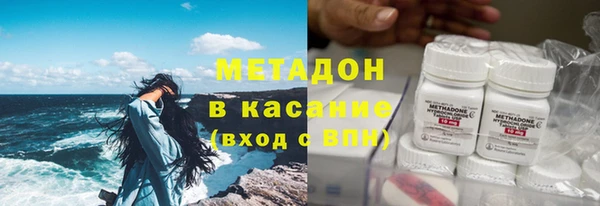 хмурый Семёнов