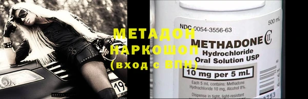 меф VHQ Семилуки