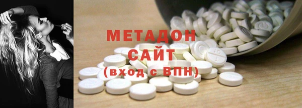 хмурый Семёнов