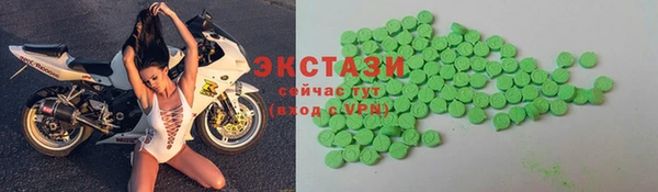 СК Семикаракорск