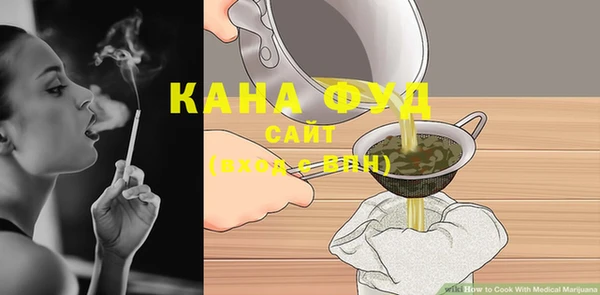меф VHQ Семилуки