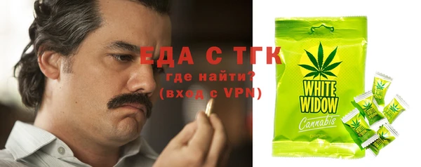 меф VHQ Семилуки