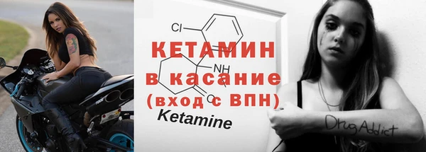 хмурый Семёнов
