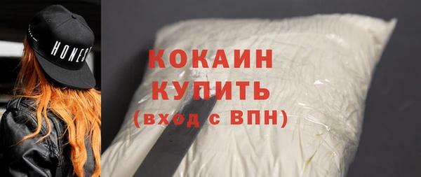 меф VHQ Семилуки
