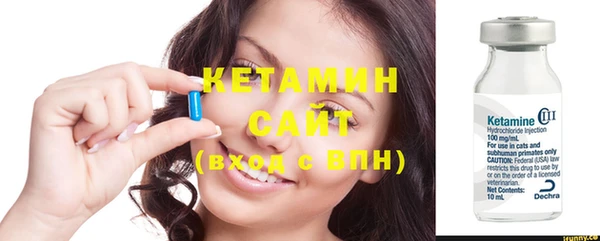 хмурый Семёнов