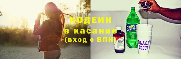 дмт Зеленокумск
