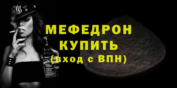 СК Семикаракорск