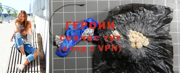 меф VHQ Семилуки