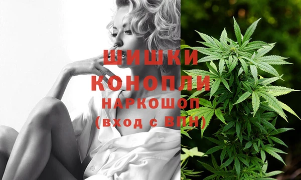 хмурый Семёнов