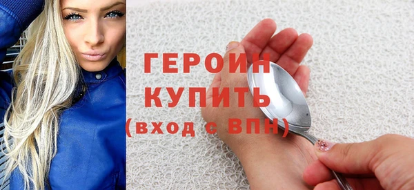 меф Пролетарск