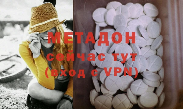 хмурый Семёнов