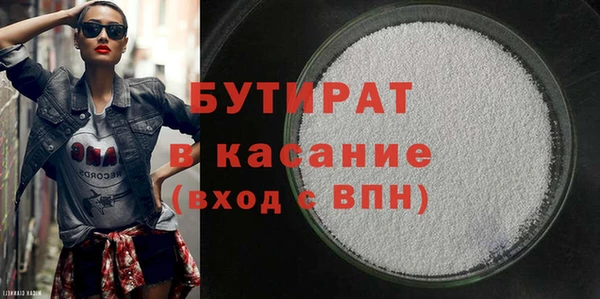 меф VHQ Семилуки