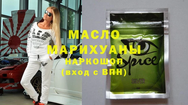 меф VHQ Семилуки