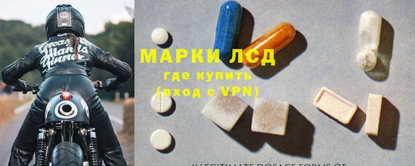 хмурый Семёнов