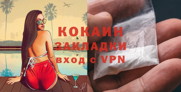хмурый Семёнов