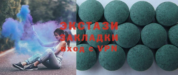 хмурый Семёнов