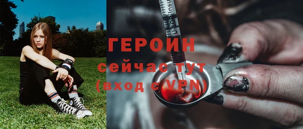 меф VHQ Семилуки