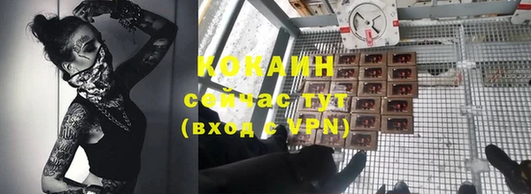 меф VHQ Семилуки