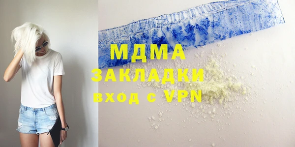 меф VHQ Семилуки