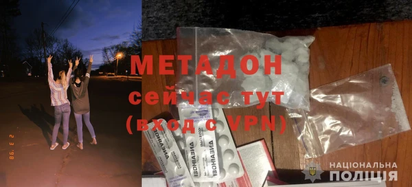 хмурый Семёнов