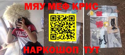 дурь Жуковский