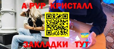 дурь Жуковский