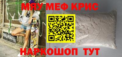 дживик Заводоуковск