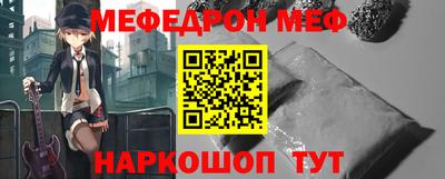 дживик Заводоуковск