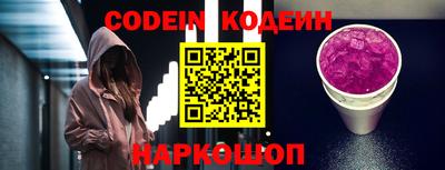 ГАЛЛЮЦИНОГЕННЫЕ ГРИБЫ Заволжье