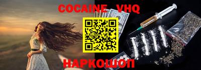 дживик Заводоуковск