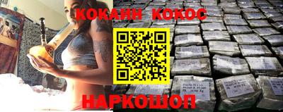 дживик Заводоуковск