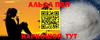 дживик Заводоуковск