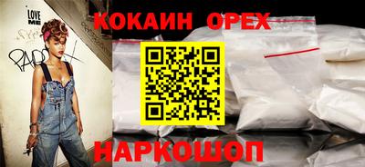 дживик Заводоуковск