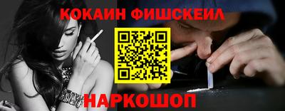 дмт Канаш