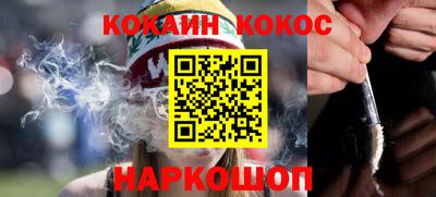 ГАЛЛЮЦИНОГЕННЫЕ ГРИБЫ Заволжье
