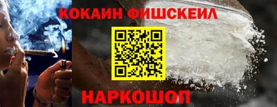 дживик Заводоуковск