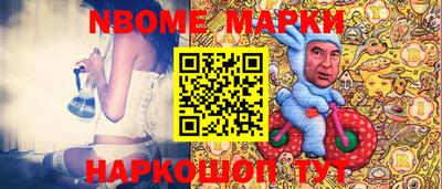 ГАЛЛЮЦИНОГЕННЫЕ ГРИБЫ Заволжье