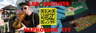 дурь Жуковский