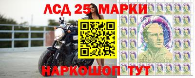 дурь Жуковский