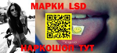 ГАЛЛЮЦИНОГЕННЫЕ ГРИБЫ Заволжье