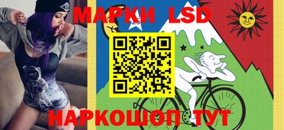 ГАЛЛЮЦИНОГЕННЫЕ ГРИБЫ Заволжье