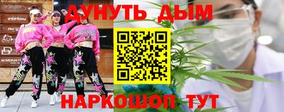 ГАЛЛЮЦИНОГЕННЫЕ ГРИБЫ Заволжье
