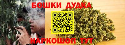 дурь Жуковский